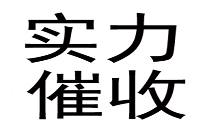 欠赌债起诉能否追偿成功？